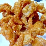 鶏皮の生姜の香りでカリカリッと揚げ☆